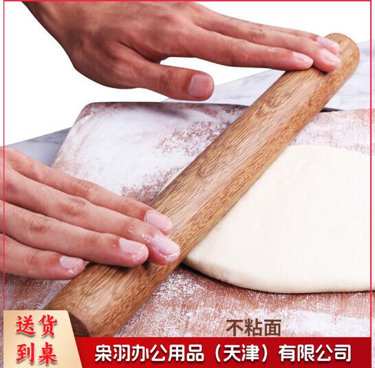 70cm 鸡翅木擀面杖