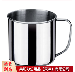 不锈钢儿童杯子防摔家用幼儿园学生喝水孩子水杯小茶缸子 7cm小口杯