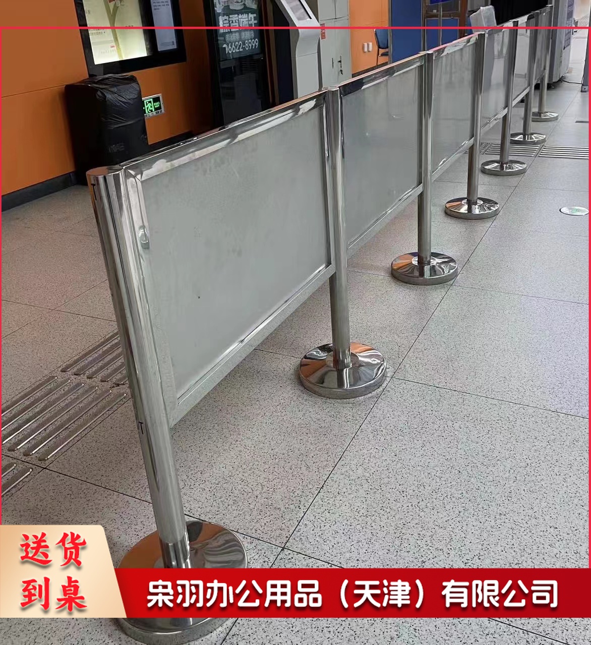 金属围栏 宽1100mm×高1000mm