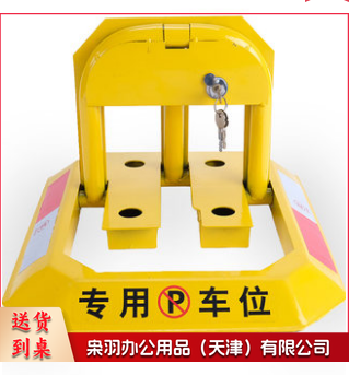 车位锁	八角型  （不含安装）