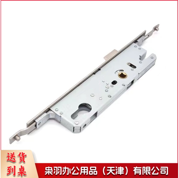 断桥铝合金门锁锁体 多点锁体 20*5cm  货号：YC
