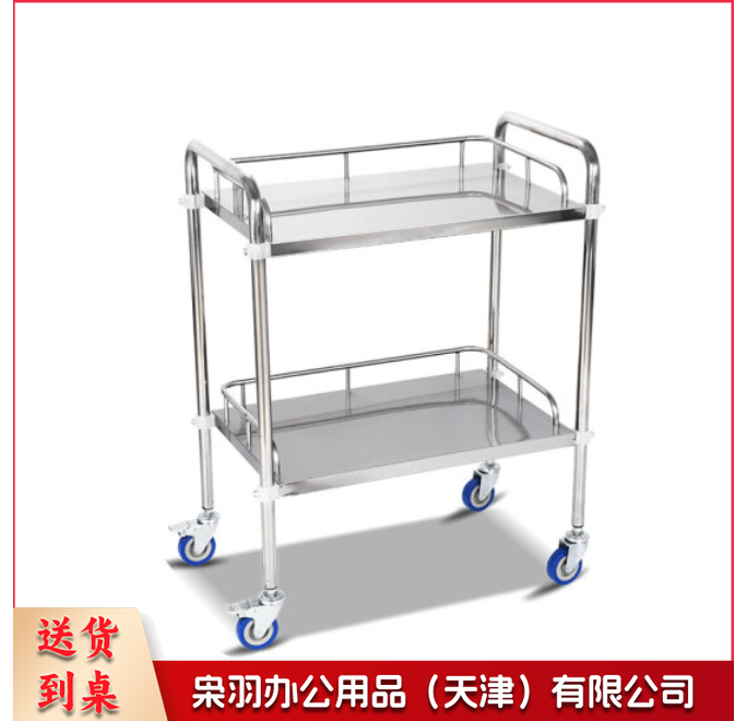嘉世精选  不锈钢小推车 双层手推车 二层无抽屉