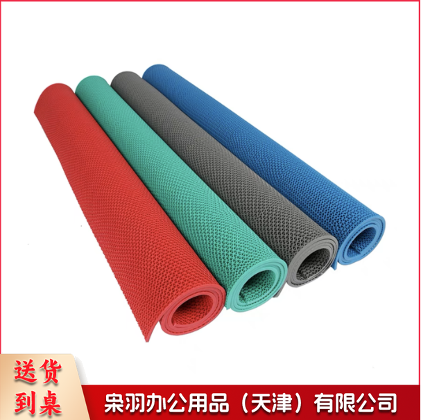 防滑垫地垫  1.2m*15m 厚度4.5mm  每卷价  货号：JC
