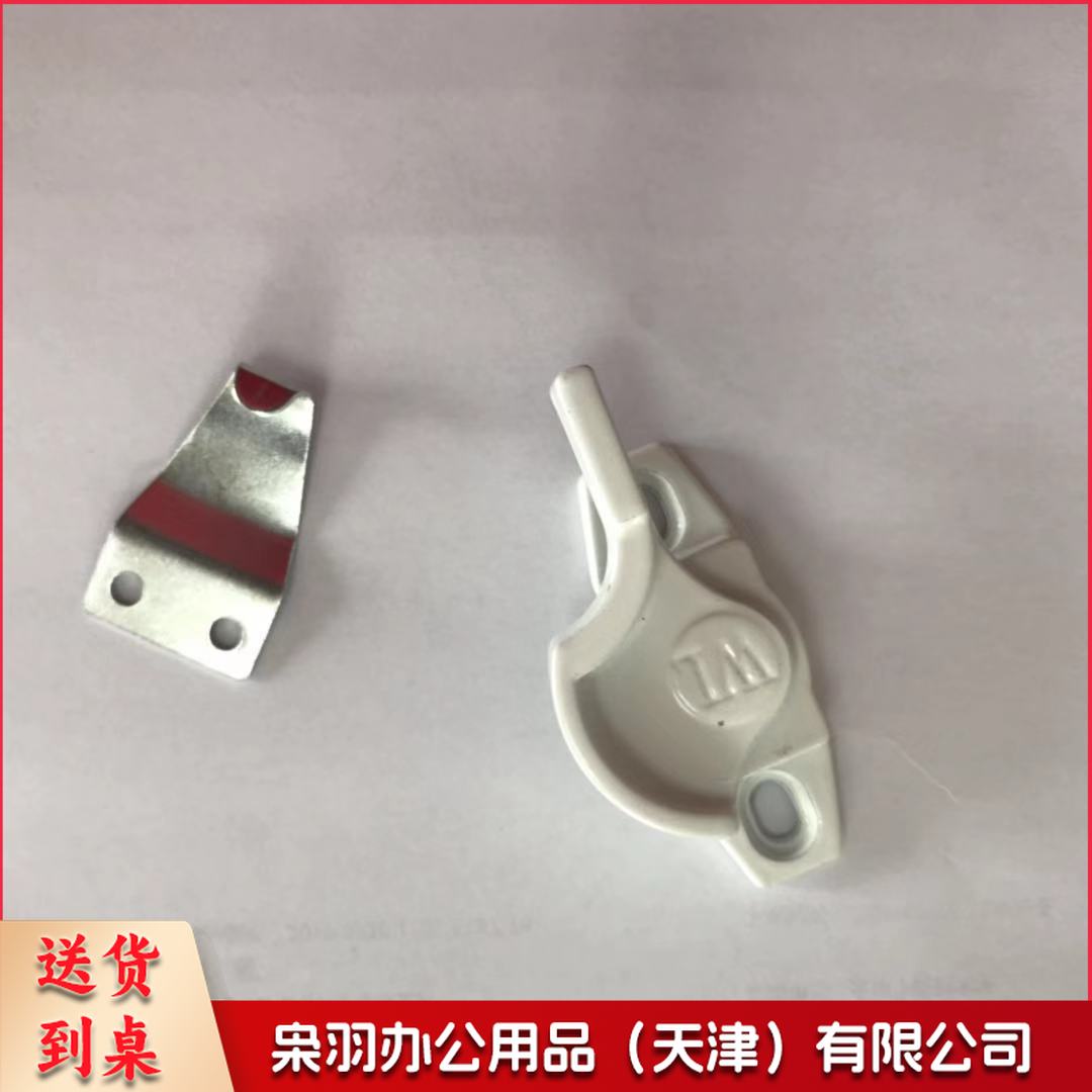 塑钢月牙锁 铝合金锁推拉门窗户锁平移门钩锁塑钢窗锁扣门窗配件