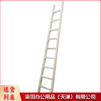 木梯子梯子实木头木方长直梯木楼梯人字梯木质单侧爬梯家用工合
