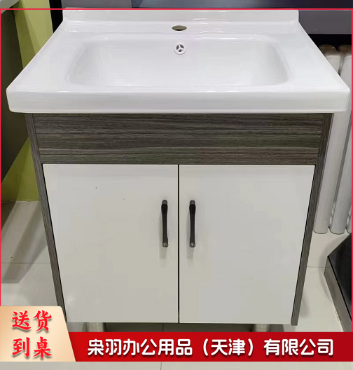 卫生间洗手台 含上下水   不含安装  长度600mm   货号：JC