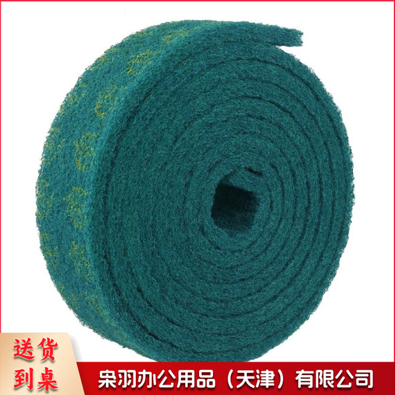 百洁布 绿色大卷百洁布 宽7cm*长5M