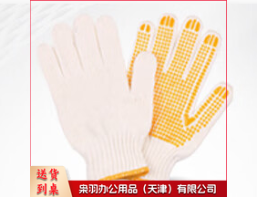 点胶棉线线织白手套  TJHX10081455218300