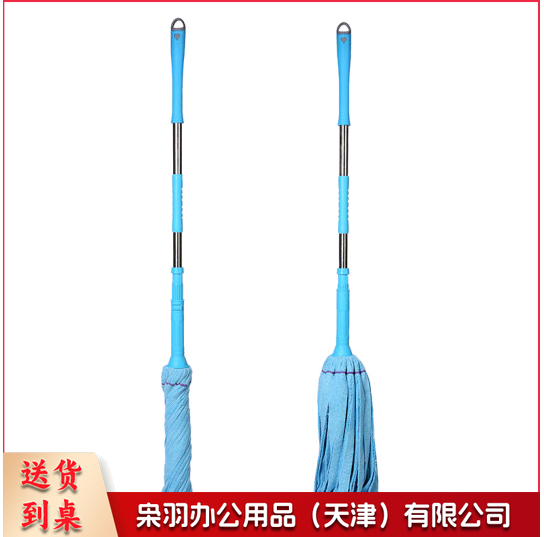 自拧水旋转毛巾拖把