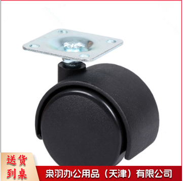 万向轮轮子滑轮带刹车重型脚轮小推车万向轮子 2寸