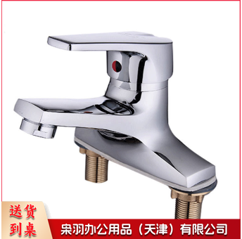 双孔  纯铜面盆水龙头  水嘴
