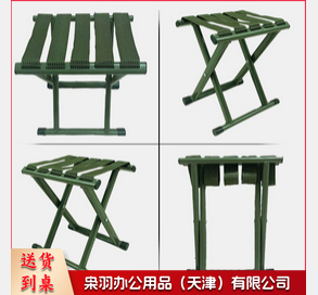 马扎 户外军训钓鱼折叠马扎 结实耐用织带马扎 35小号【扁管0.6mm】