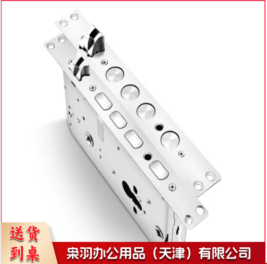 防盗门锁体不锈钢大门双快锁体家用防盗大门锁 标准通用入户门锁