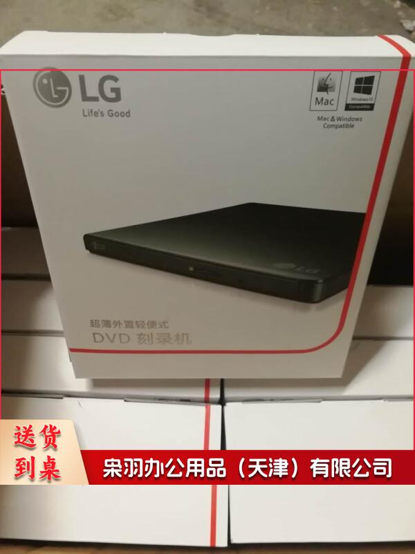 GP65NB60外置DVD刻录机 USB移动外接全新光驱DVD/CD刻录机光驱
