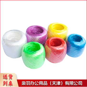 尼龙草球 5个/组 约1公斤  颜色备注 红、黄、绿、白