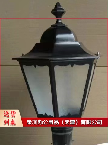 户外路灯防水灯罩 LED景观灯六角