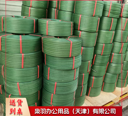 绿色打包带（绿化专用）
