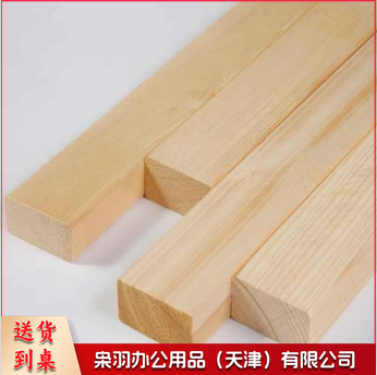 4*4*50木条 10根/组