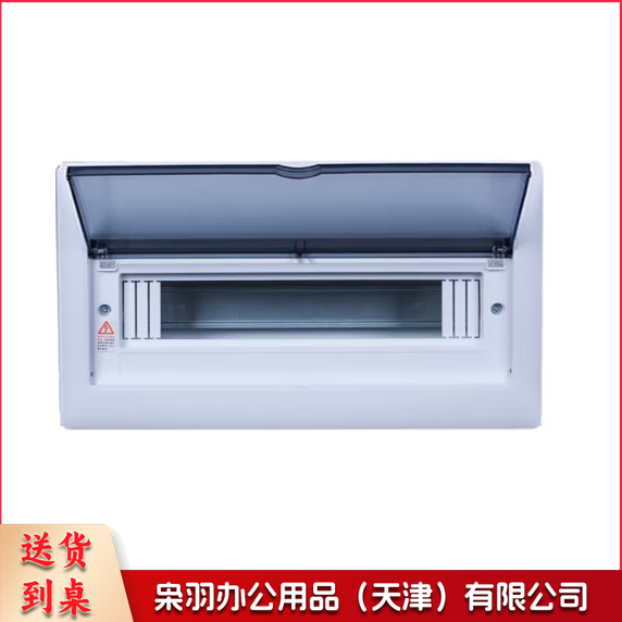 科美帝 配电箱AL4-JF  PZ30 - 16 货号：JC