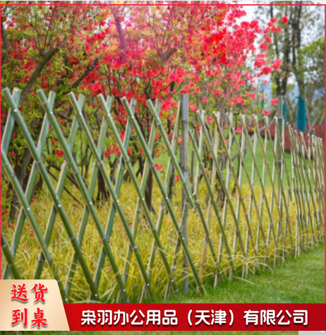 户外青竹竹片篱笆庭院菜园花园竹栅栏护栏院子围栏伸缩竹拉网范围高60cm-180cm