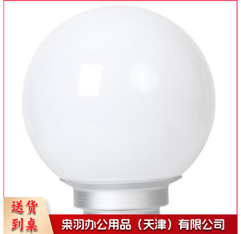 LED灯球太阳能庭院落地灯圆球灯户外景观防水球形灯 30CM