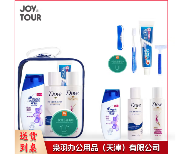 佳途（JOYTOUR） 旅行洗漱套装洗漱袋便捷商务出差用品沐浴洗发牙刷个人护理套装 B2-海飞丝多芬7件套袋装