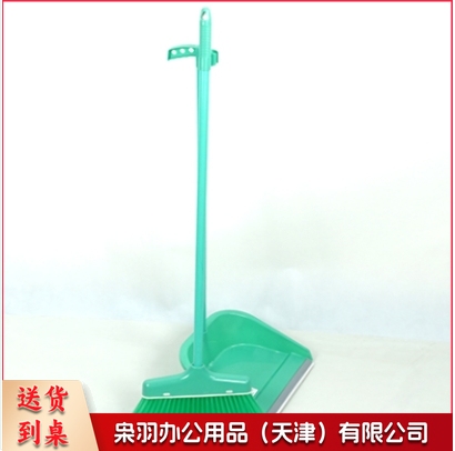 扫把簸箕套装组合 软毛笤帚扫帚 扫地神器 10套起拍