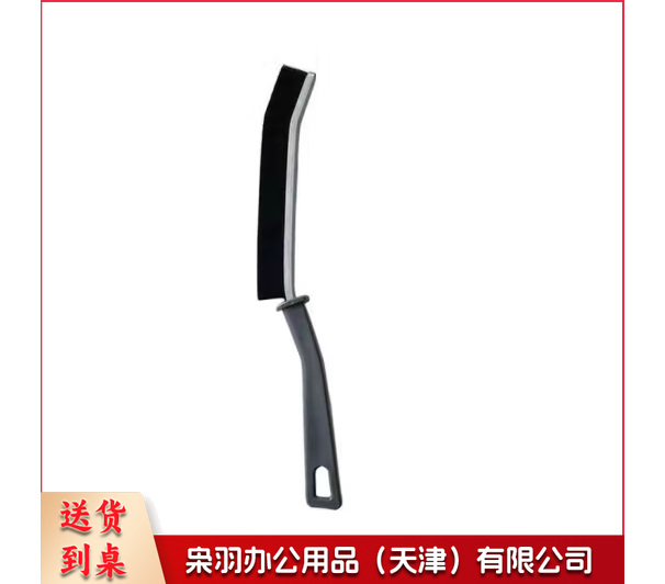 长柄缝隙刷  1个装