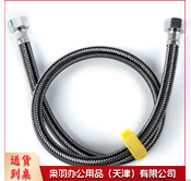 浴室卫生间不锈钢软管花洒喷头软管 4分 金属软管，淋浴软管-60cm（1个）