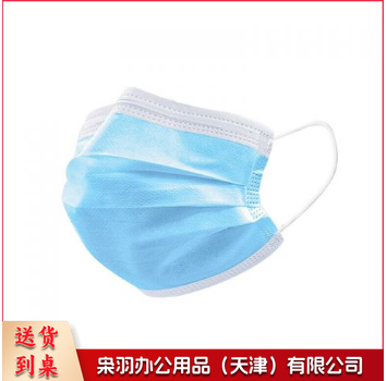 一次性口罩