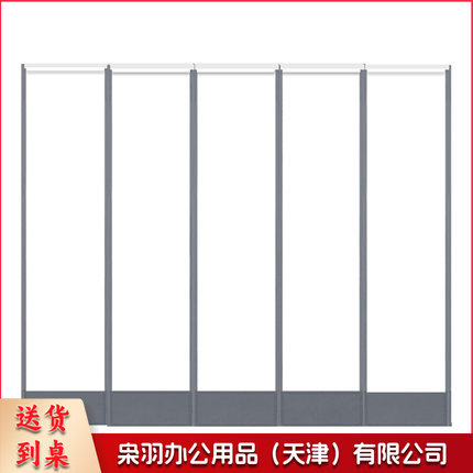 水晶门帘pvc软门帘透明磁铁自吸保暖防风帘（不含安装）1平米单价