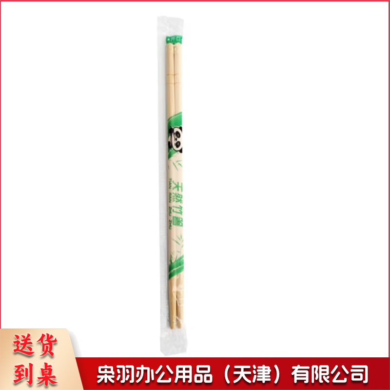 一次性筷子 700双/箱  TJHX08041150283398