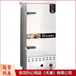 大型蒸饭柜燃气 酒店饭店食堂12盘蒸饭车    煤气蒸箱12层蒸饭机