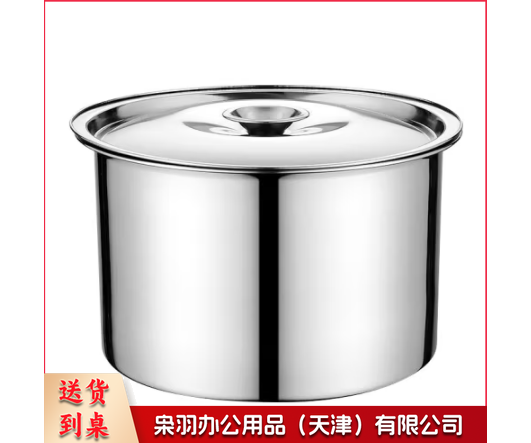 加厚不锈钢调料罐桶 味盅油鼓 调料缸 调料盒加厚带盖