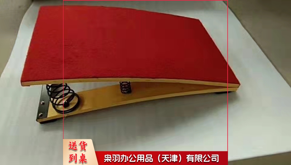 起跳踏板S型弹簧踏板