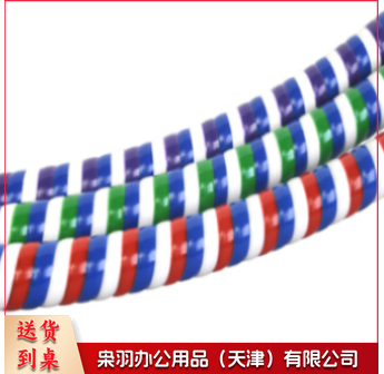 呼啦圈 196  体育运动辅助设备