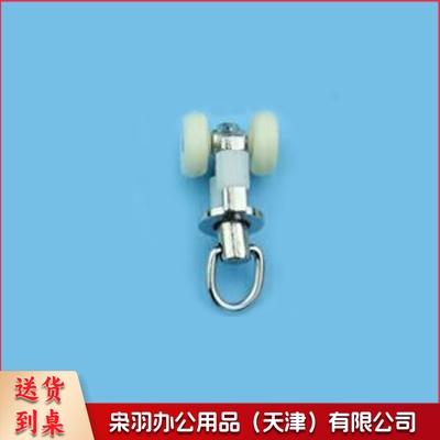 窗帘滑轨挂钩 大 个
