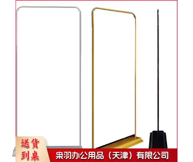 L型展示牌/展架广告牌水牌展架