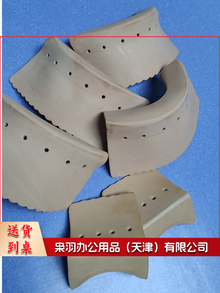 台球桌牛皮网袋桌球袋口子台球桌皮口加厚配件全套桌球台洞口