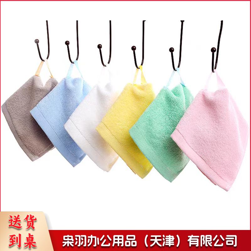 幼儿园专用纯棉小毛巾全棉四方形方巾白色擦手巾 25*25cm
