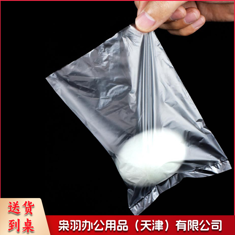 透明塑料袋10*15cm 1000个/包 单位：个