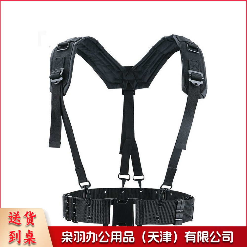 Y型背带S外腰带金属扣件越战装具多功能负重腰封可悬挂附包两件套