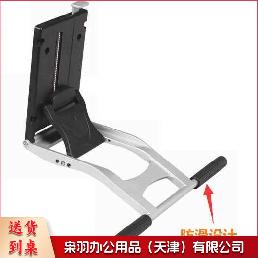 通用万能液晶电脑显示器 触摸屏桌面支架