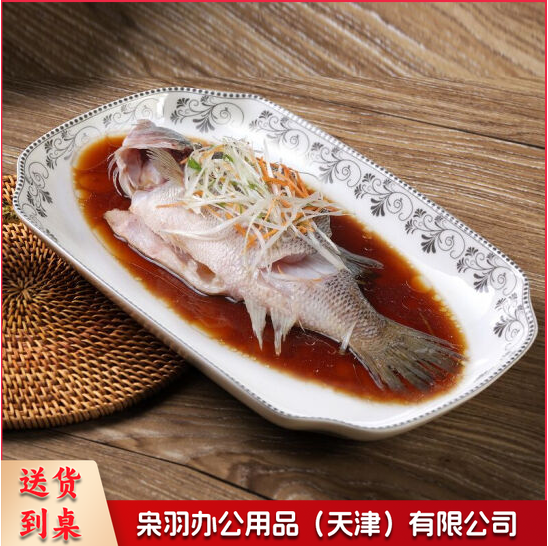 11.5英寸深鱼盘 方形汤盘