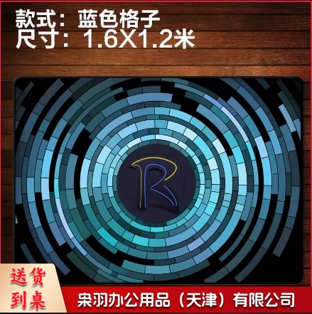 加厚架子鼓地毯垫防滑减震鼓毯电子鼓爵士鼓家用隔音鼓毯