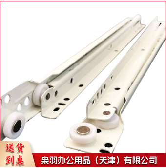 抽屉滑轨导轨滑轨加厚电脑桌滑槽键盘滚轮滑轮 500mm