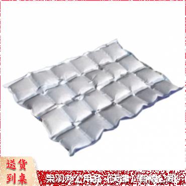 格状冰袋