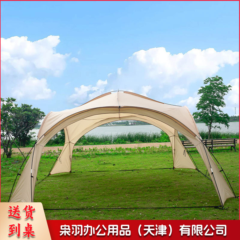 超大遮阳棚户外野营野餐公园露营帐篷便携式防风防雨天幕 扣子款咖色穹顶天幕（全遮光黑胶）5-8人（420*420*240cm)
