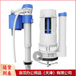 HST002 马桶上水器套装(进水阀加排水阀)