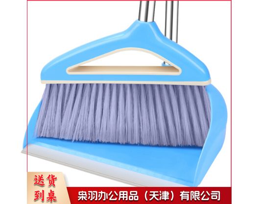 05扫把簸箕套装 劳保 扫帚GDSM